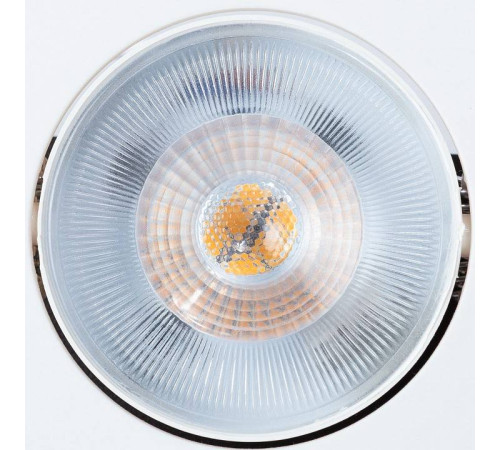 Встраиваемый светильник Arte Lamp Kaus A4761PL-1WH