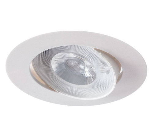 Встраиваемый светильник Arte Lamp Kaus A4762PL-1WH