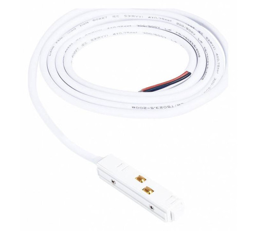 Токопровод концевой Arte Lamp Linea-Accessories A480233