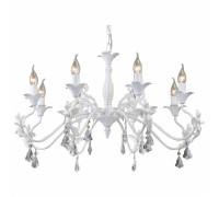 Подвесная люстра Arte Lamp Angelina 8 ламп A5349LM-8WH