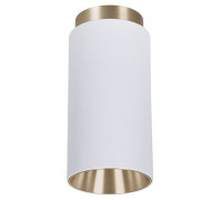Накладной светильник Arte Lamp Cone A5361PL-1WH
