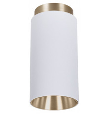 Накладной светильник Arte Lamp Cone A5361PL-1WH