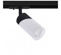 Светильник на штанге Arte Lamp Polar A5461PL-1WH