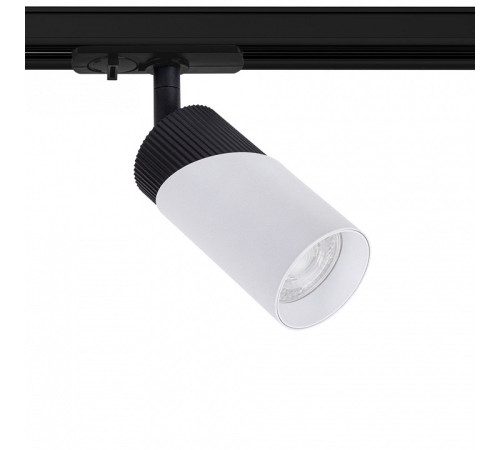 Светильник на штанге Arte Lamp Polar A5461PL-1WH