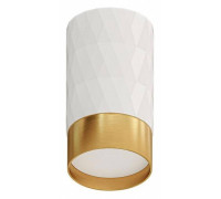 Накладной светильник Arte Lamp Fang A5658PL-1WH