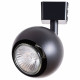 Светильник на штанге Arte Lamp Brad черный A6253PL-1BK