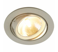Встраиваемый светильник Arte Lamp Apus A6664PL-1WH