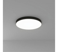 Накладной светильник Arte Lamp Fado A6699PL-1BK