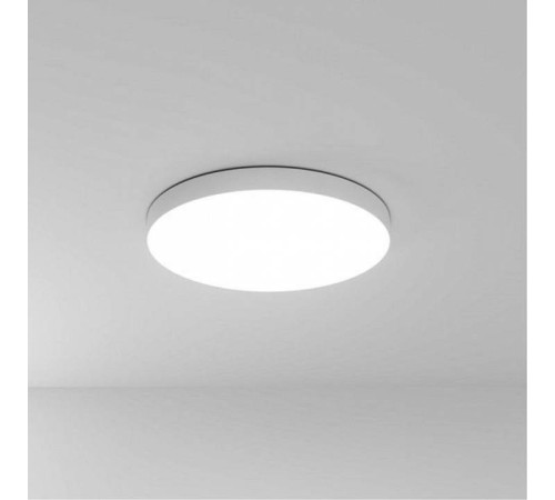 Накладной светильник Arte Lamp Fado A6699PL-1WH