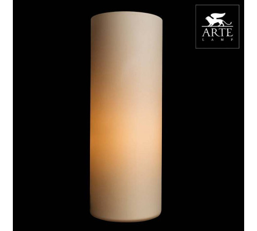 Настольная лампа декоративная Arte Lamp Sphere A6710LT-1WH