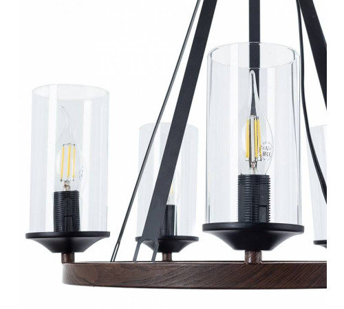 Подвесная люстра Arte Lamp Dalim A7014SP-5BK