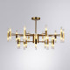 Люстра на штанге Arte Lamp Ramona 40 ламп A7410PL-40PB
