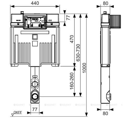Сливной бачок TECE TECEbox Octa II для напольного унитаза 9370500