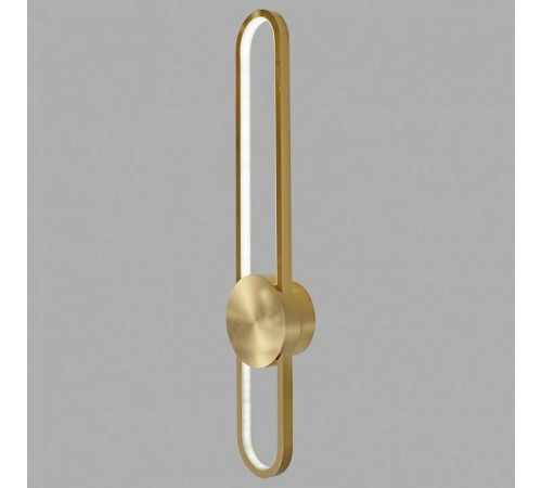 Бра Belfast Witham 2258-60 BR