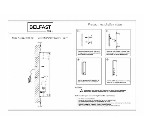 Накладной светильник Belfast Ravenhill 3230 BR MB