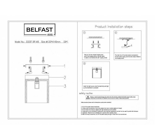 Накладной светильник Belfast Ravenhill 3333F BR MB