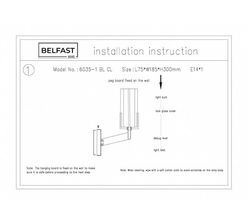 Бра Belfast Malone 6035-1 BL CL
