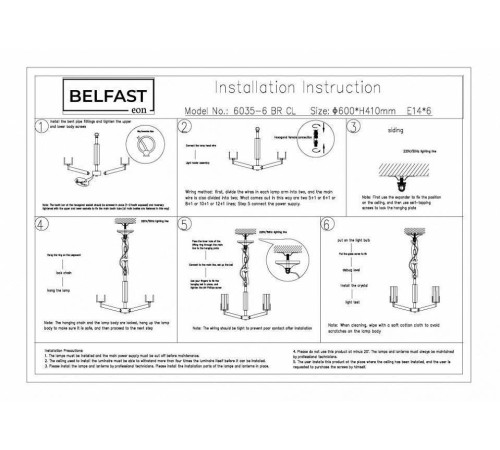 Подвесная люстра Belfast Malone 6035-6 BR CL