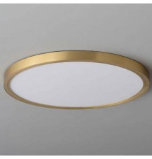 Накладной светильник Belfast Glenmore 8088-3H BR