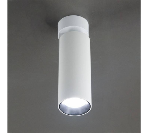 Спот Citilux Тубус CL01B120N