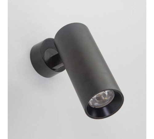 Спот Citilux Тубус CL01B121N