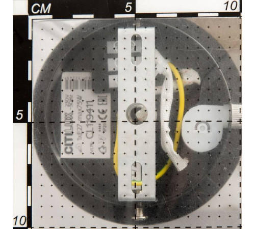 Бра Citilux Сиерра CL119411