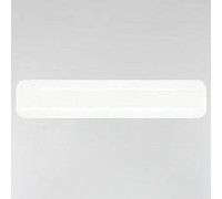 Накладной светильник Citilux Тринити CL238540