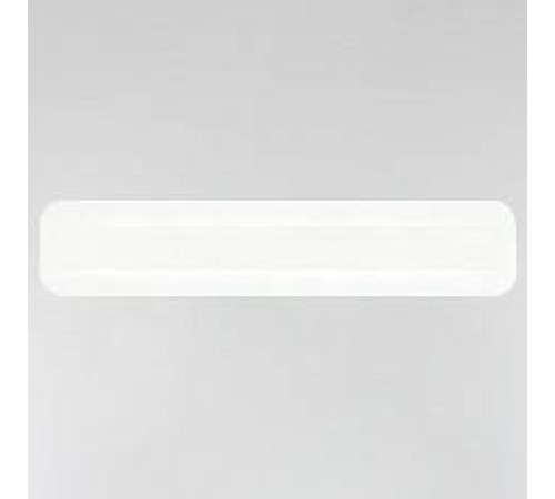 Накладной светильник Citilux Тринити CL238540