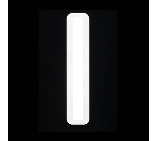 Накладной светильник Citilux Тринити CL238540