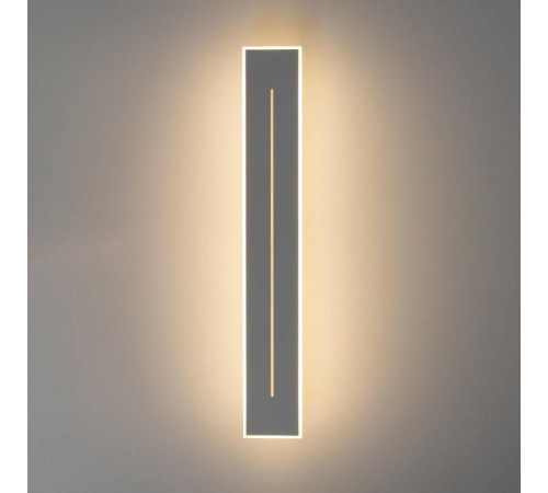 Накладной светильник Citilux Тринити CL238640