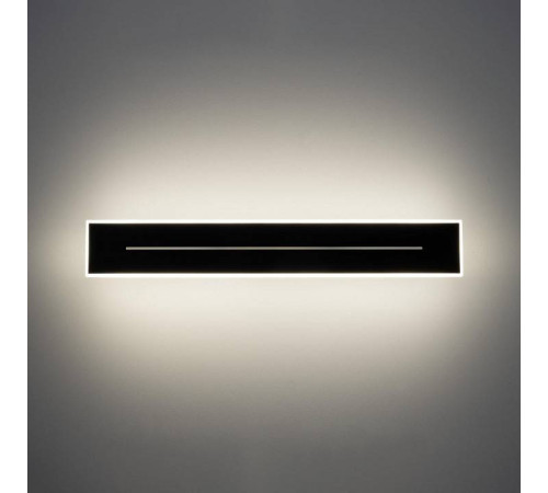 Накладной светильник Citilux Тринити CL238641