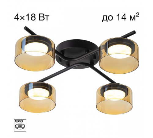 Потолочная люстра Citilux ESPACE CL243141