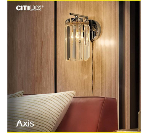 Бра Citilux AXIS CL313411