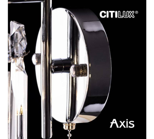 Бра Citilux AXIS CL313411