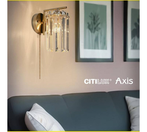 Бра Citilux AXIS CL313413