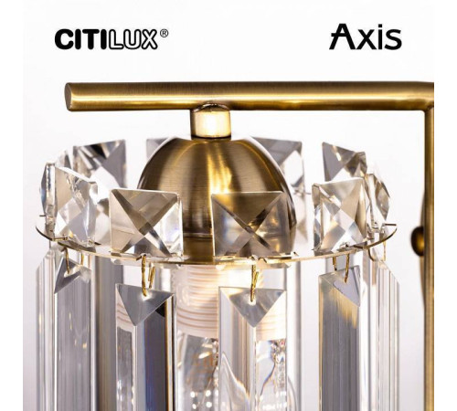 Бра Citilux AXIS CL313413