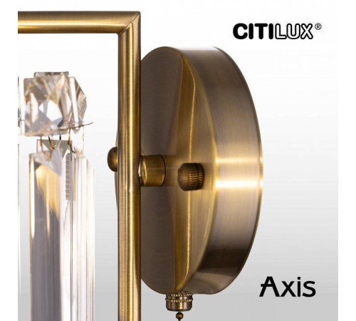 Бра Citilux AXIS CL313413