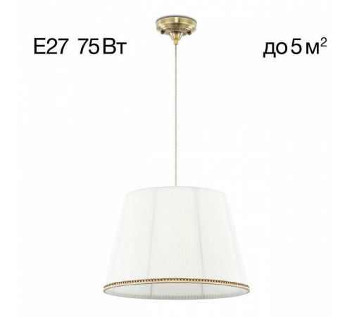 Подвесной светильник Citilux Вена CL402030