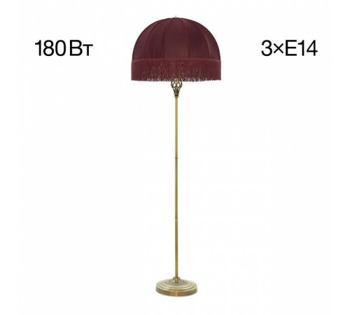 Торшер Citilux Базель CL407933