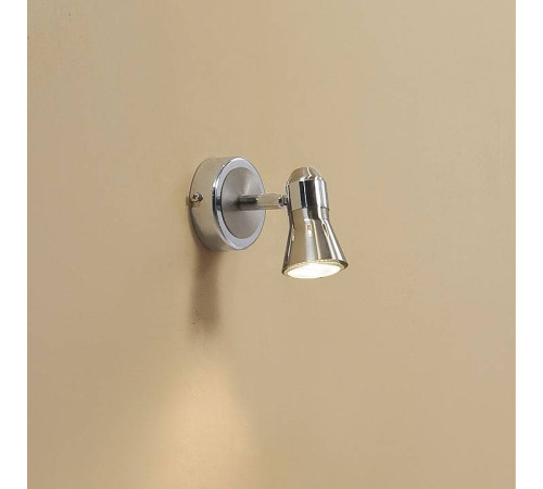 Спот Citilux Техно CL503511