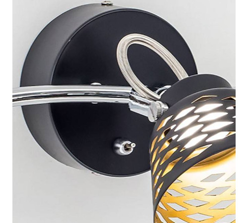 Бра Citilux Орегон CL508532