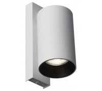Бра Citilux AXEL CL512510