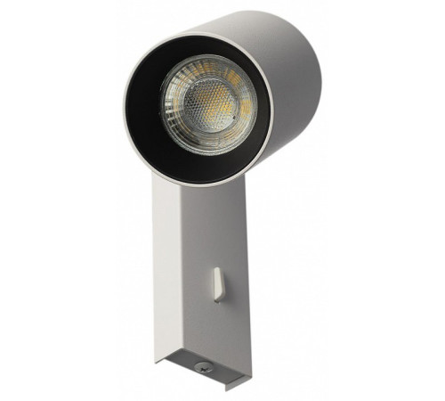 Бра Citilux AXEL CL512510