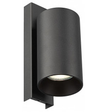 Бра Citilux AXEL CL512511