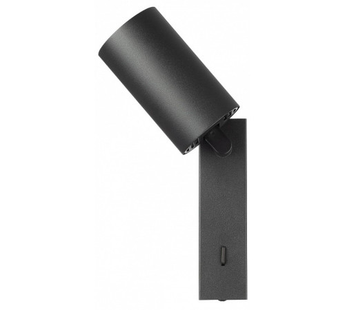 Бра Citilux AXEL CL512511