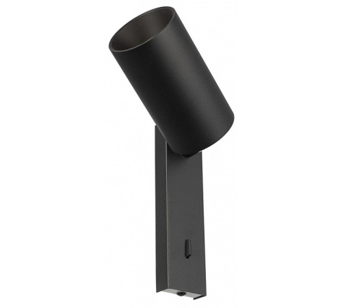 Бра Citilux AXEL CL512511