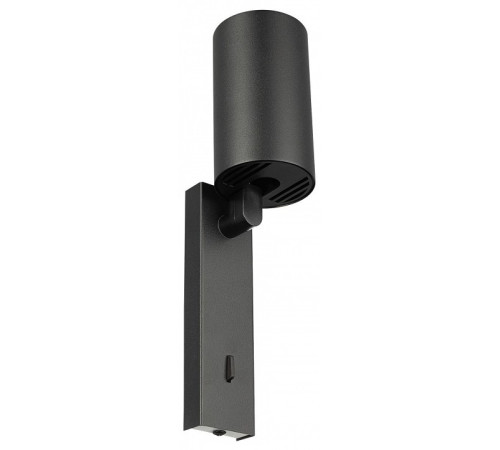 Бра Citilux AXEL CL512511