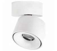 Спот Citilux Стамп CL558010N