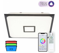 Потолочный светильник Citilux Старлайт 80 Вт CL703AK85G