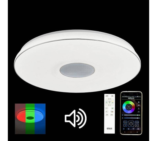 Накладной светильник Citilux Light & Music CL703M101